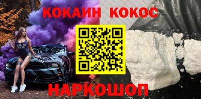 скорость Первоуральск