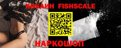 каннабис Партизанск