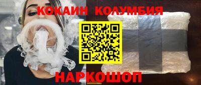 каннабис Партизанск