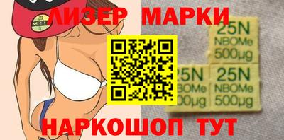 скорость Первоуральск