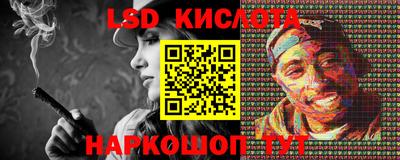 скорость Первоуральск