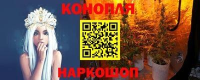 скорость Первоуральск