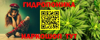 скорость Первоуральск