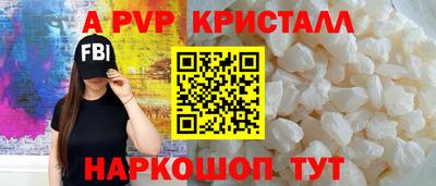 скорость Первоуральск
