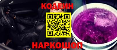 скорость Первоуральск