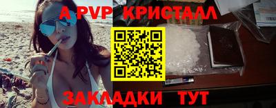 скорость Первоуральск