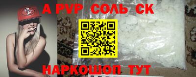 скорость Первоуральск