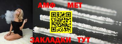 скорость Первоуральск