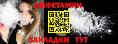 скорость Первоуральск