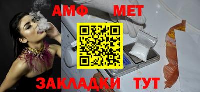 скорость Первоуральск