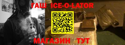скорость Первоуральск