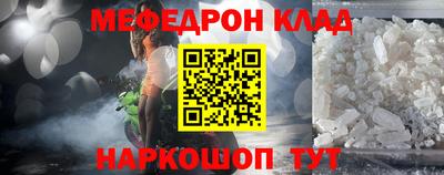 скорость Первоуральск