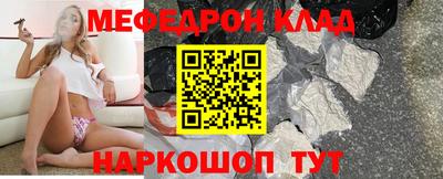 скорость Первоуральск