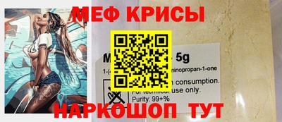 скорость Первоуральск