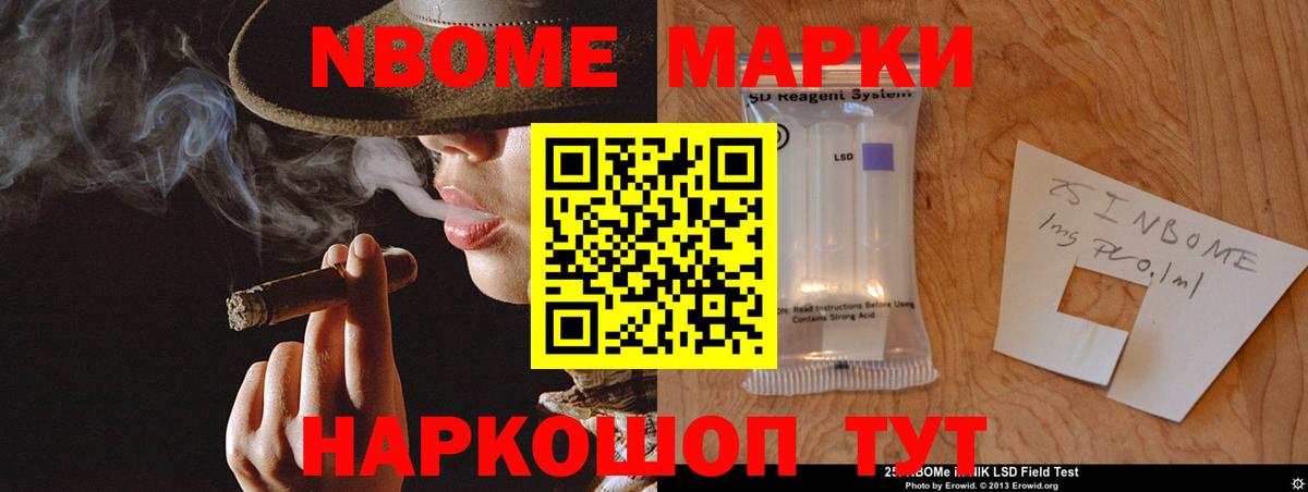 Лсд 25 экстази ecstasy  ЛСД экстази ecstasy  Вход с VPN  Полысаево 